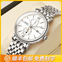 New Robin watch mens mechanical watch mens big dial world famous brand top ten brand watch ultra-thin mens watch