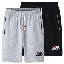 Five-point pants mens Tide brand summer thin mens casual sports shorts trend Joker loose straight Capri pants men