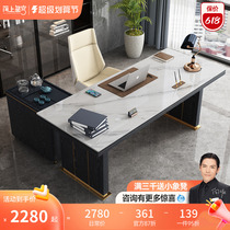 Rock desk Light Luxury Tea Table in a Computer Desk for a Desk for a Desk