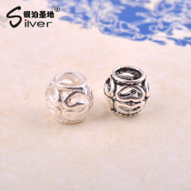 S925 pure silver DIY Thai silver accessories Double heart hollowed silver separating bead bracelet string bead handmade ornament material