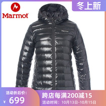 marmot marmot marmot new outdoor sports autumn and winter women water-repellent wind and light 700 pox down jacket