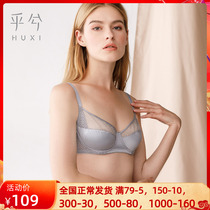 Cuz 3 4 ultra-thin Lace Hollowed-out Sexy Genuine Silk Big Chest bra Underwear bra HX111932A