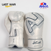 LAST WAR boxer sets loose punches for men and women training sandbags Thai boxing fight to beat adult boxing gloves