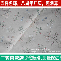 Printed linen cotton hemp cloth curtain tablecloth sofa cover fabric diy handmade foreign trade small silk