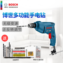 BOSCH Bosch flashlight drill GBM350RE pistol drill multi-function speed control positive and negative mini household screwdriver