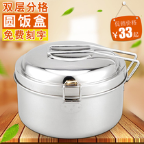 Stainless Steel Lunch Box Round with grid Double student Steamed Rice Lunch Box Office Work Family divided Lunch Box Dining Box 2 Floors