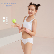  (Adoring girl 9 years old primary school junior high school underwear development stage 1 no steel ring short vest bra)