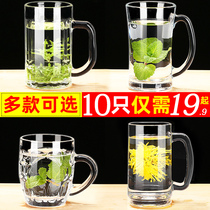 Glass Household cup Water cup set Beer cup Draft beer 500ml drinking water large capacity thickened teacup with handle