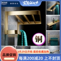 German High Gauge Solid Total Copper Light Lavish Gold Wool Towel Rack Bath Towels Rack High End Pendant Paper Towel Rack Toilet Brush