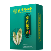 Beijing Tongren Hall Yifu Shouju Gardenia Tea 5g * 30 Bags