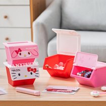 Japanese Kitty Melody desktop storage box can be superimposed clamshell debris finishing storage box