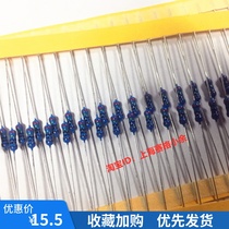 Resistance 1 4W 10R 25R 50 Ohms 100R 250R 500 Ohms 2 5K 5K 50K 0 25W 50 pcs