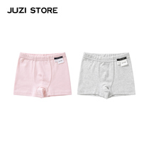 JUZI STORE Pure Cotton Breathable Combed Cotton Basic Bungling Knickers Boy 1920670