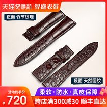 Zhisheng double-sided crocodile watch with mens real belt accessories