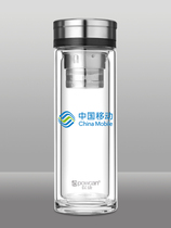 Glass custom logo printing water Cup custom pattern double glass advertising water Cup custom printing logo