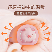 Egg Roll Warm Handbag Charged Bao Bin Winter Carrying Warm Hand Godman Birthday Gift Gift Gift Box for Girlfriend USB Mini Holding Self-Cute Cartoon Girl Keeping Huan Cover