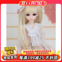 BJD doll SD doll 4 points oblique bangs light blonde hair (excluding headgear)