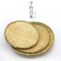 Handmade bamboo fruit plate farmhouse bamboo plaque snack basket restaurant small fruit plate pastry steamed bread tray fruit basket decoration