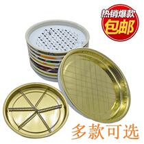 Bracket holder creative plate with box mosquito coil artifact Mosquito coil bottom mosquito coil indoor plate household point burning indoor