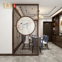 New Chinese solid wood grille room partition artifact screen living room entrance partition fixed top floor screen