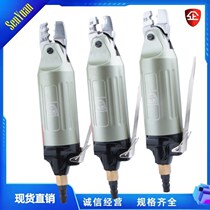 Jubilee Original Fitted Pneumatic Press Wire Pliers Bare Terminals Insulation Terminals Clip Wire Pliers Pacifier YM-300