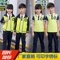 Kindergarten garden uniform spring and autumn three-piece English Sports Baseball uniform childrens school uniform set High School primary school students