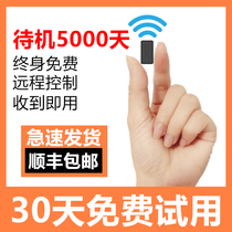 GPS locator Small car remote recording booking Vehicle tracking instrument Car tracking artifact j