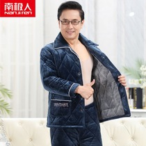 Antarctic mens pajamas autumn and winter coral velvet cotton three-layer thickened plus velvet father middle-aged and elderly home clothes