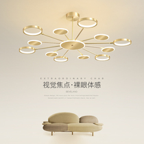 Living room chandelier atmosphere home creative Nordic modern simple light luxury Net red bedroom restaurant Golden molecular chandelier