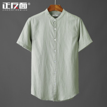 Green Collar Linen shirt mens short sleeves summer breathable cool Youth Mens cotton linen shirt linen inch shirt E