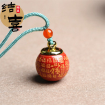 Original mine Zhu sand ten thousand characters blessed with dry Kun pendant large grain Zhu sand forpendant son pendant amulet necklace with necklace