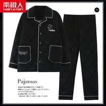 Antarctic winter pajamas mens middle-aged father thickened velvet clip cotton-padded jacket coral velvet autumn and winter home wear