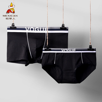 Scarecrow couple underwear men and women breathable black and white middle waist Modal cotton summer suit mens flat corner Womens triangle
