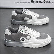 Mens shoes 2022 new Summer slim net face Tablet small white board shoes breathable Deodorant Student 100 Hitch Casual Shoes