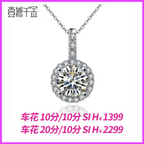 18K gold color gold diamond necklace display big car flower natural diamond necklace group inlaid choker women