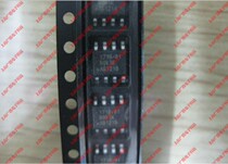 Chip IW1710-01 1710-01 SOP-8 package new original spot