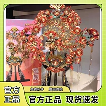 Zhuku Xu fan ten miles red makeup 3D stereo metal assembly model married hand diy Lieutenant adult pressure reduction toy