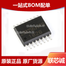 Original W25Q256JVEIQ WSON8 memory IC 32MB 256Mbit FLASH memory