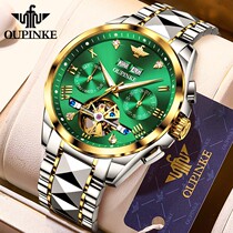 European Pringle brand watch Automatic mechanical watch Green water Ghost multi-function mechanical business mens watch Mens watch Mens watch Mens watch Mens Watch Mens watch Mens watch