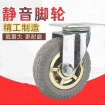 Qiwei universal wheel solid household 4 inch truck wheel tire rubber wheel with brake 5 inch 3 inch