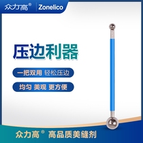 Zhongli high beauty seaming agent Construction tools Edging ball Floor tile seaming steel ball set Special effort-saving beauty seaming for tiles