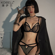 KOIBELL Autumn Black Sexy Underwear Womens Small Chest Gathering Bra Anti-Sagging Top Show Big Bra Set