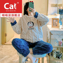 Coral velvet pajamas womens autumn and winter 2021 New plus velvet padded Dingdang cat Japanese Net red home clothes
