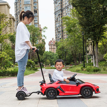 Lamborghini childrens electric car four-wheel remote control baby car adult child toy car can sit