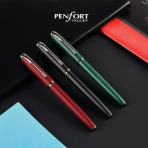 nakabayashi Zhonglin Japanese Pen Pen Primary School Pen Student Pen Special Third Grade Pen Men High School Boys and Girls Calligraphy Ink Pen Exquisite Retro Pen