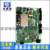 Mitsubishi lift accessories Mitsubishi Ling Cloud Gate P231715B000G12 P231715B000G12 G01 G02 G13 G13 dress