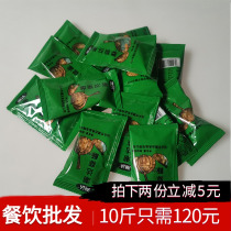 Chaoda Garlic Crisp Chaoshan Independent Small Package Garlic