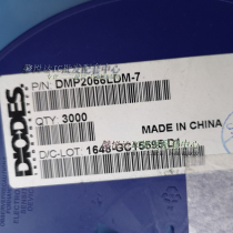 DMP2066LDM-7 BRAND NEW ORIGINAL DMP2066LDM SILK PRINT DMC SOT23-6 PATCH