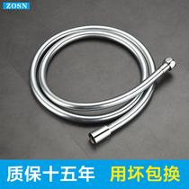 Bathroom shower accessories Hand shower Explosion-proof hose Shower head Water heater shower pipe PVC extension pipe