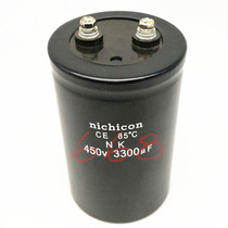 New original dress 3300 microfa 400 V nichicon elevator special Nikon electrolytic capacitor 400v3300uf